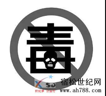 微信图片_20200407175507.jpg
