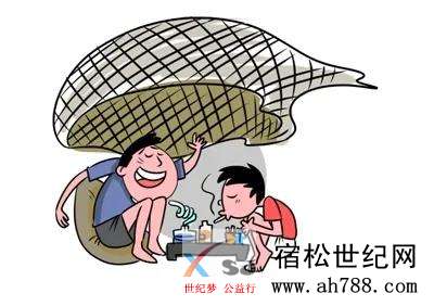 微信图片_20200407175504.jpg