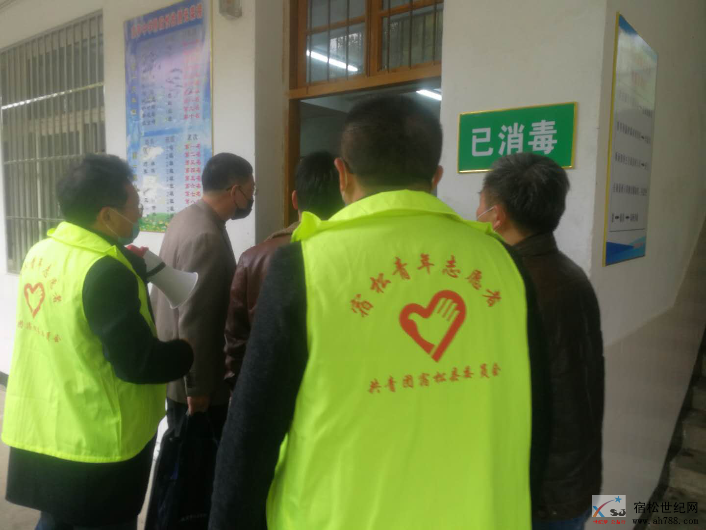 凉亭高中未雨绸缪  确保高三返校复课安全有序 (5).png