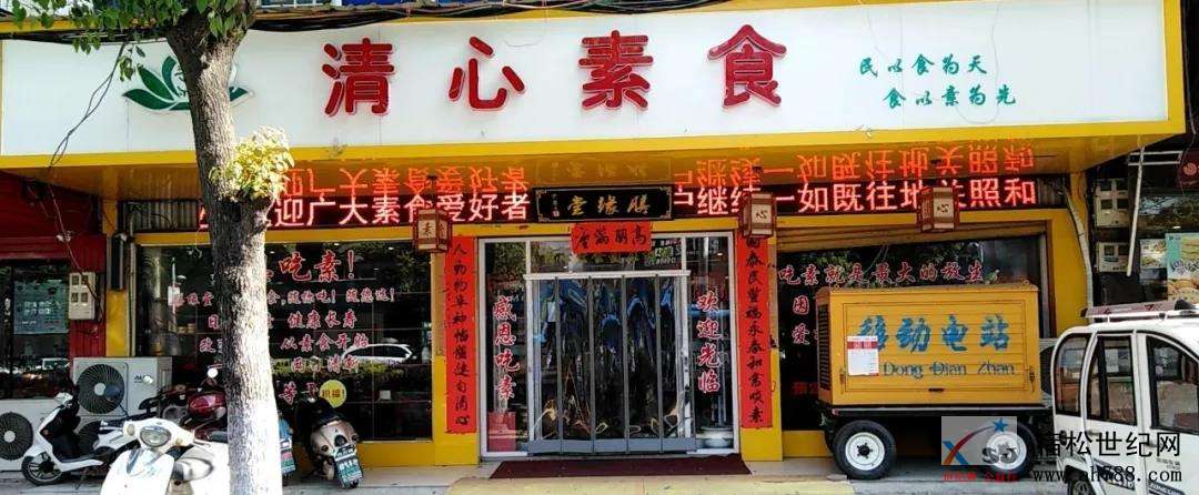 微信图片_20200408094309.jpg
