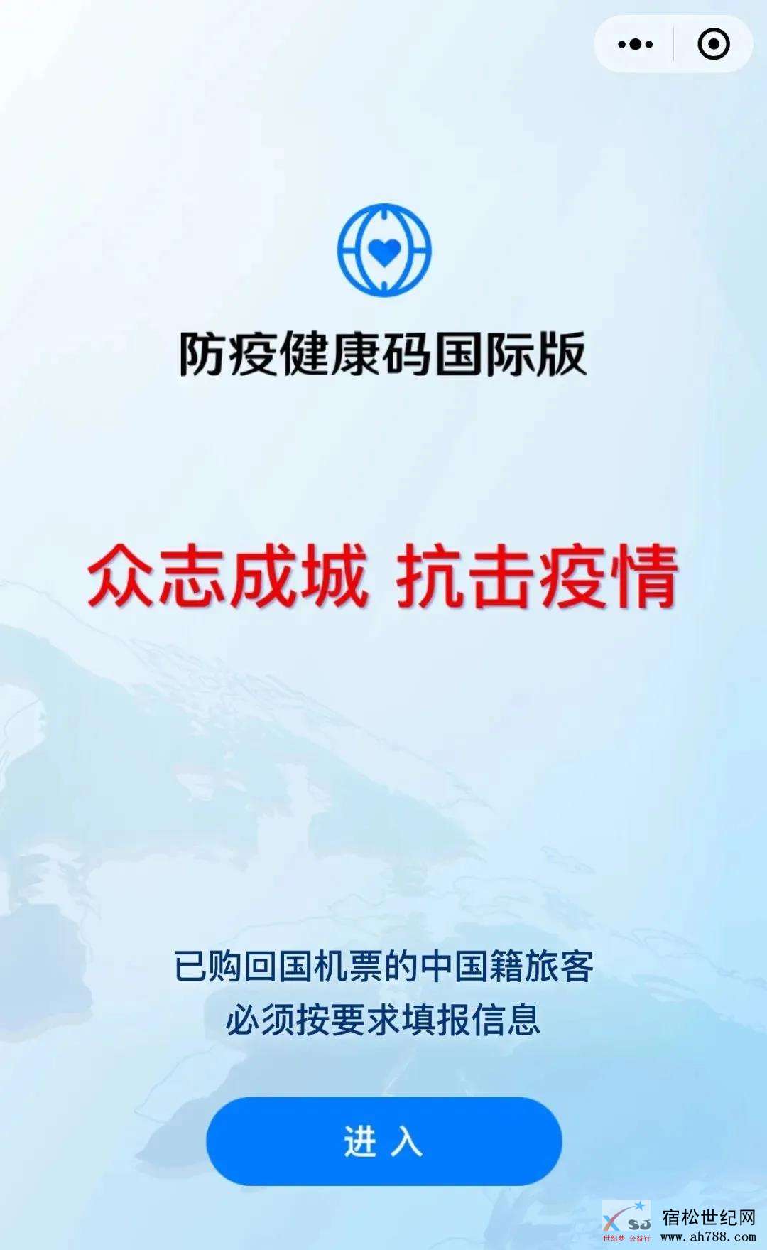 微信图片_20200408095516.jpg