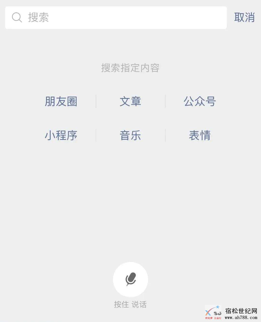 微信图片_20200408095508.jpg