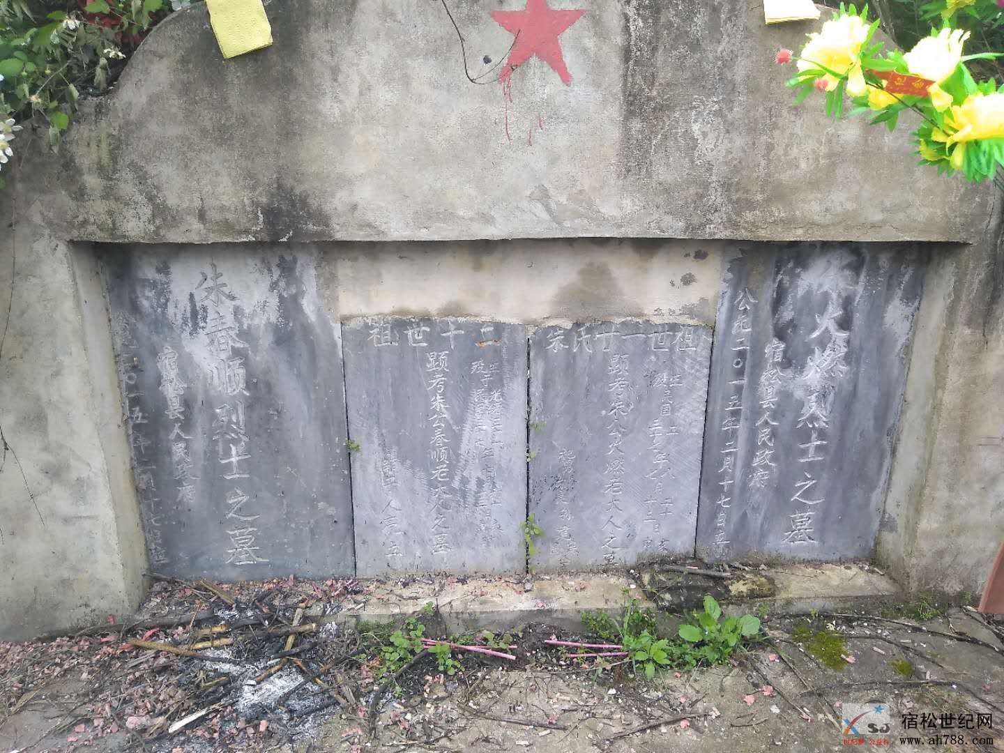 微信图片_20200408104732.jpg