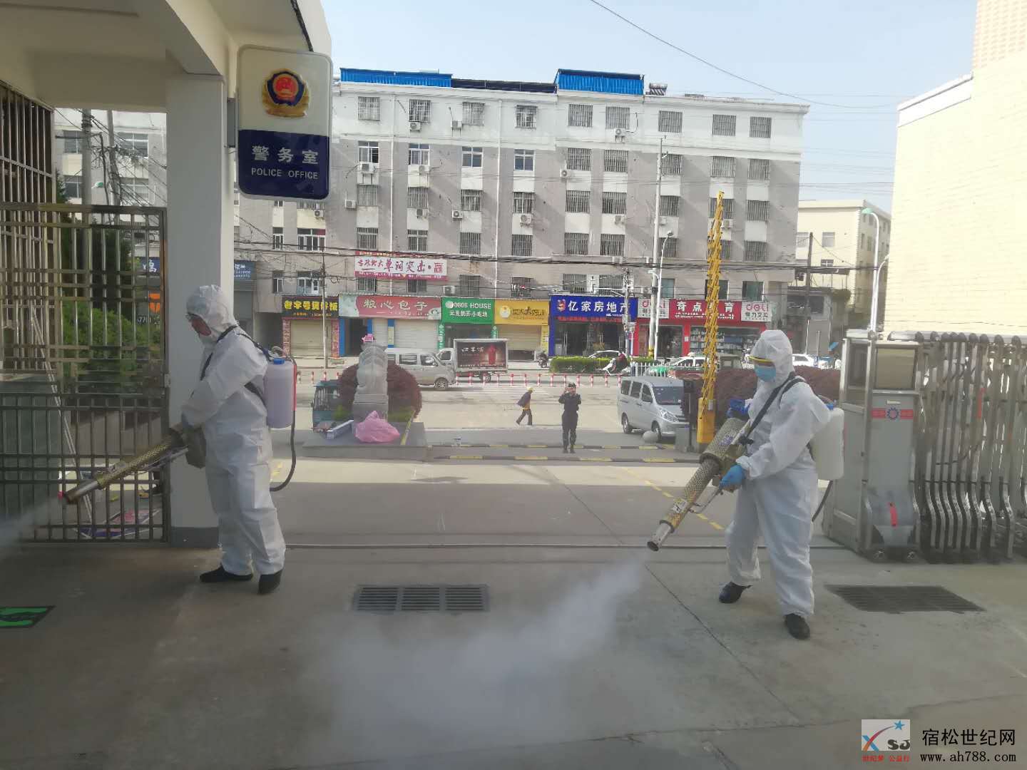微信图片_20200408110024.jpg