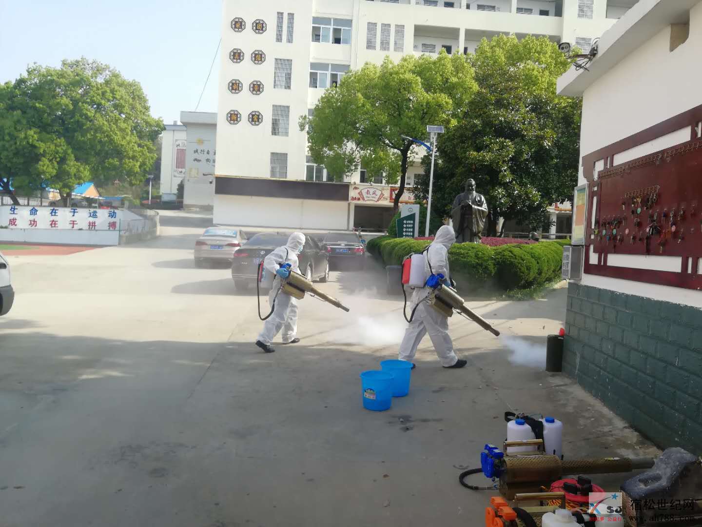 微信图片_20200408110029.jpg
