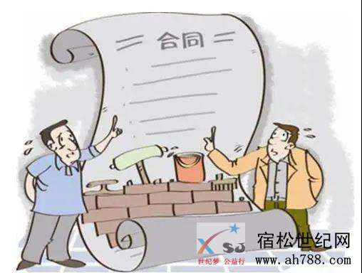 微信图片_20200408172523.jpg