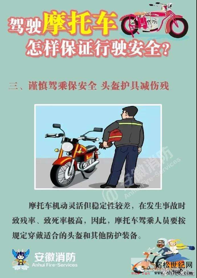 微信图片_20200409084635.jpg