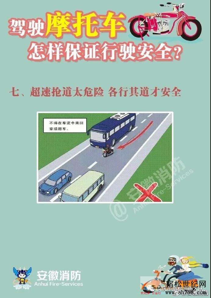 微信图片_20200409084647.jpg
