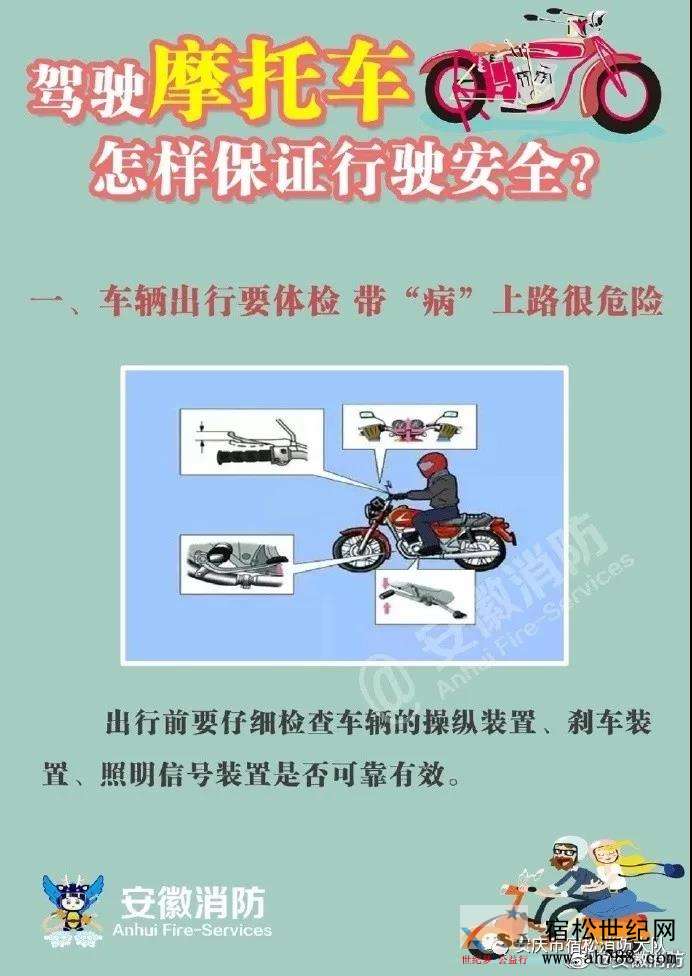 微信图片_20200409084627.jpg
