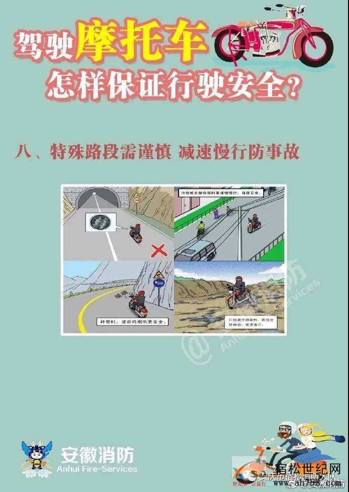 微信图片_20200409084651.jpg