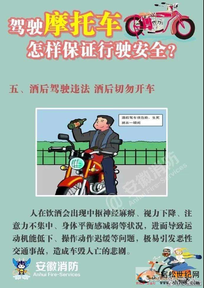 微信图片_20200409084641.jpg