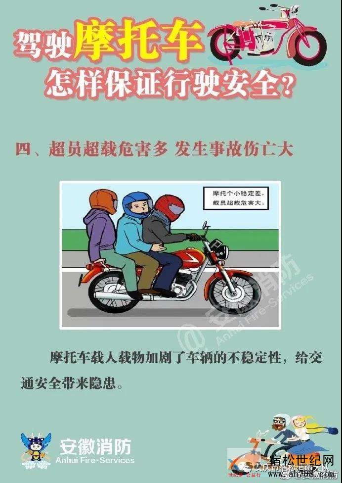 微信图片_20200409084638.jpg