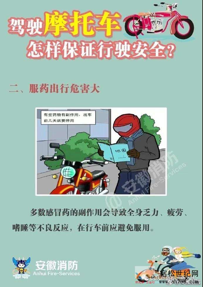 微信图片_20200409084632.jpg