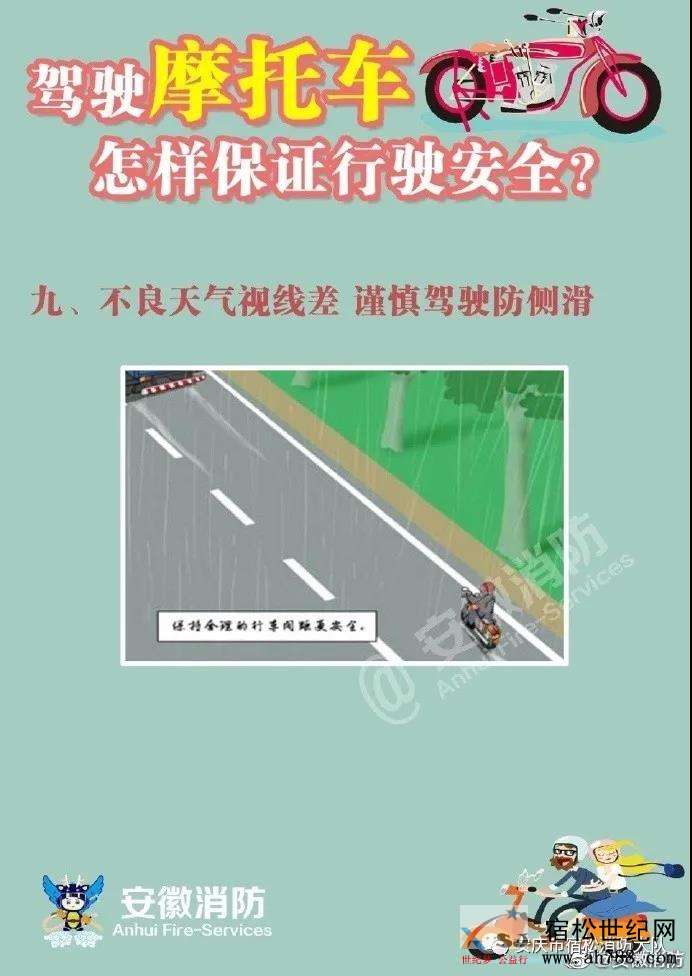 微信图片_20200409084654.jpg