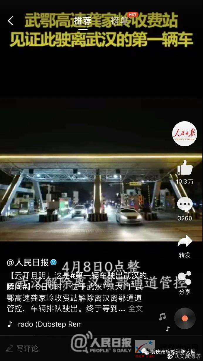 微信图片_20200409090443.jpg