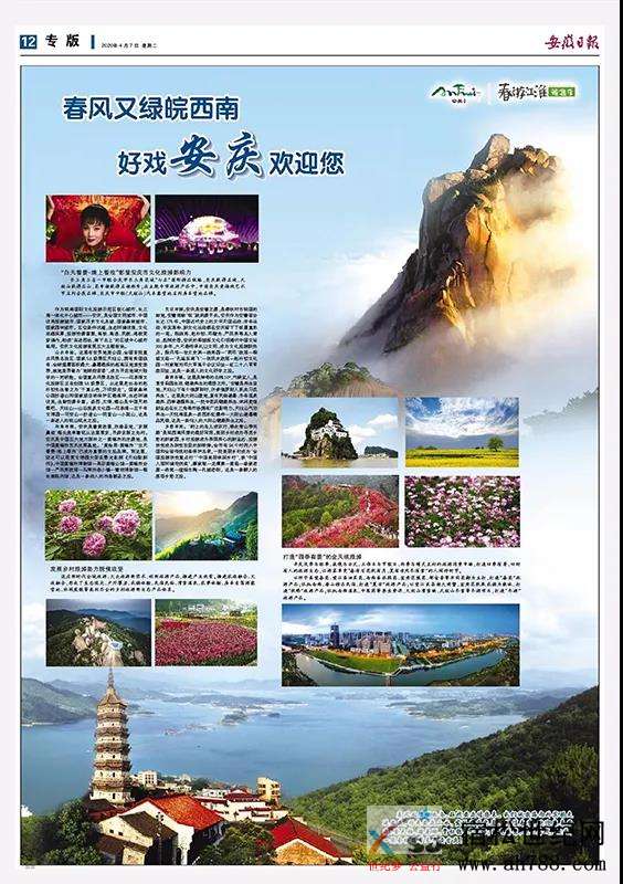微信图片_20200409091712.jpg