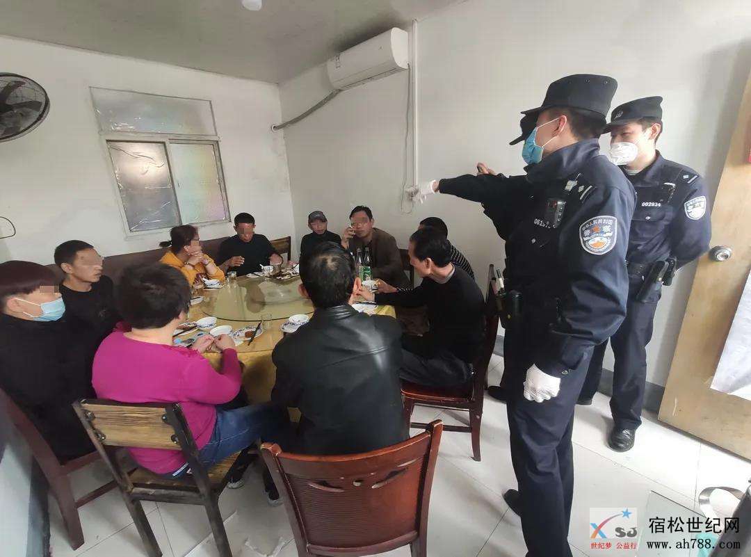微信图片_20200409094348.jpg