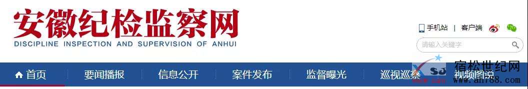微信图片_20200409095252.jpg