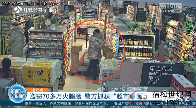 微信图片_20200409104625.png
