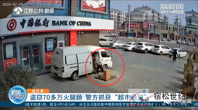 微信图片_20200409104621.png