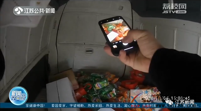 微信图片_20200409104628.png