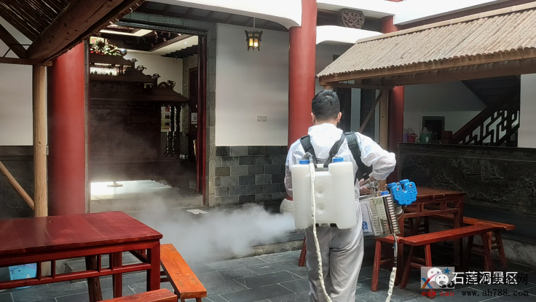 微信图片_20200409170303.png