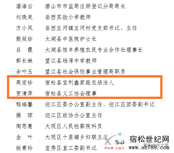 微信图片_20200410112156.png