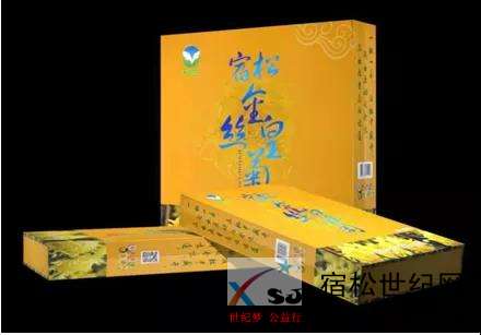 微信图片_20200410112934.jpg