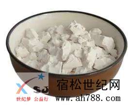 微信图片_20200410112938.jpg