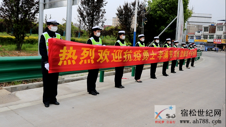 微信图片_20200410162234.png