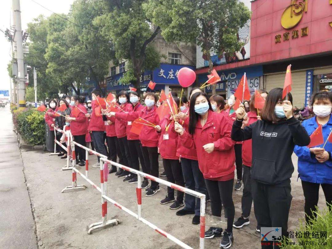 微信图片_20200410162241.jpg
