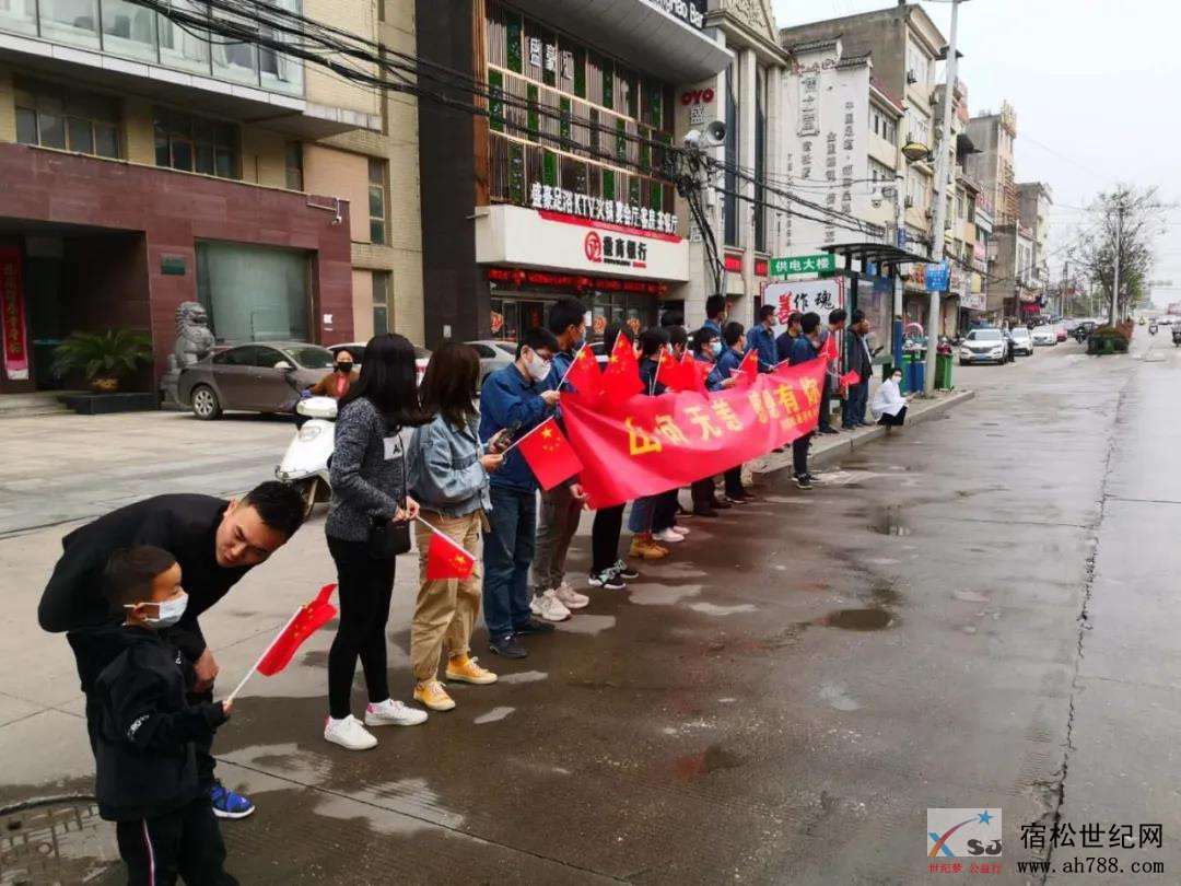 微信图片_20200410162246.jpg