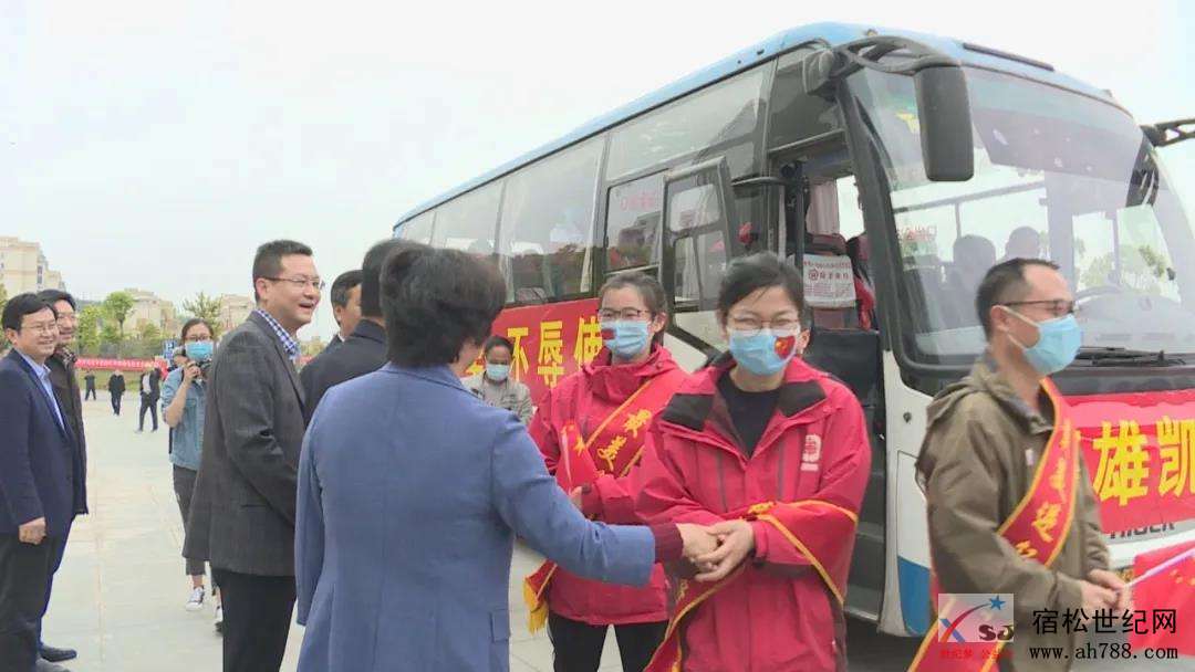 微信图片_20200410162305.jpg