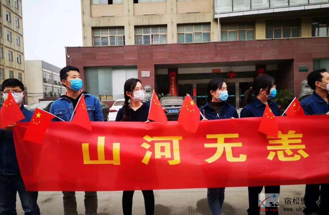 微信图片_20200410162251.jpg