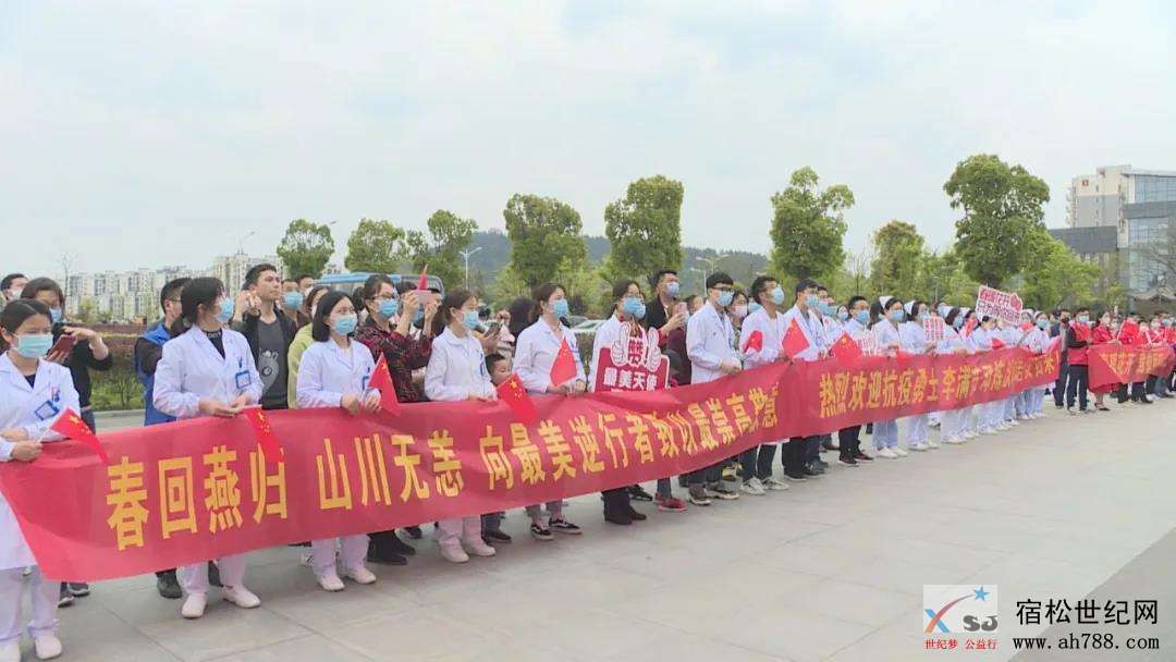 微信图片_20200410162301.jpg
