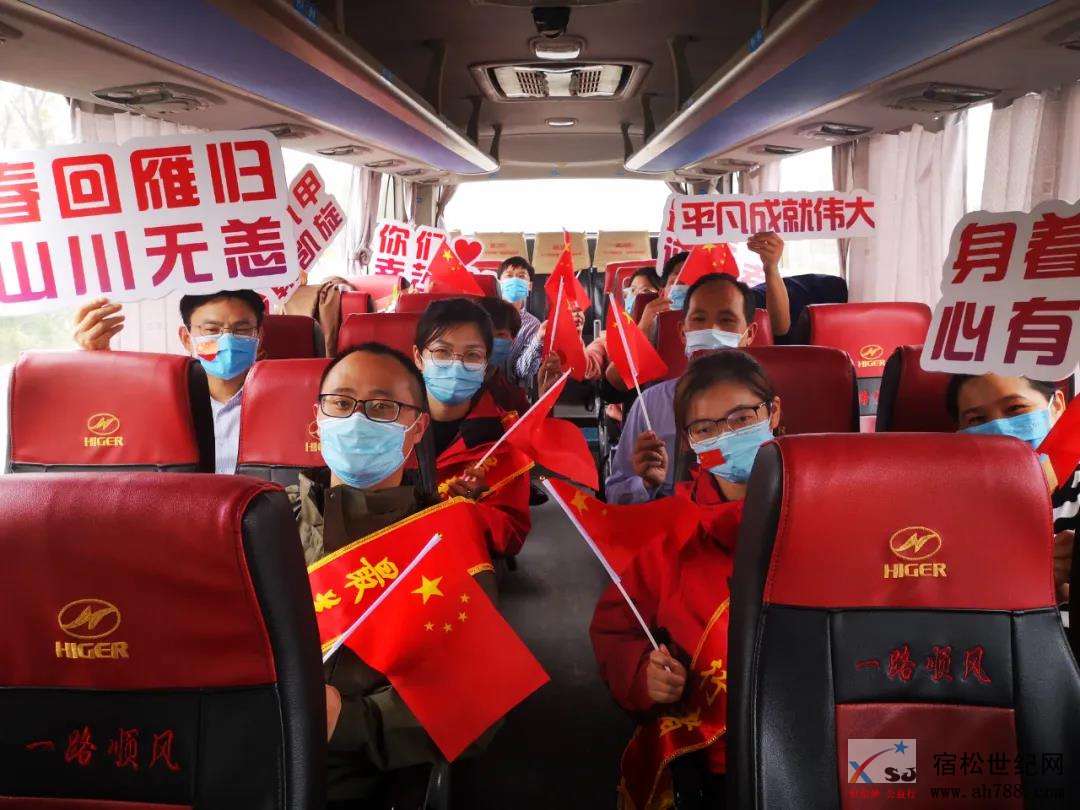 微信图片_20200410162222.jpg
