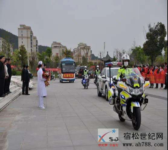 微信图片_20200411083926.jpg