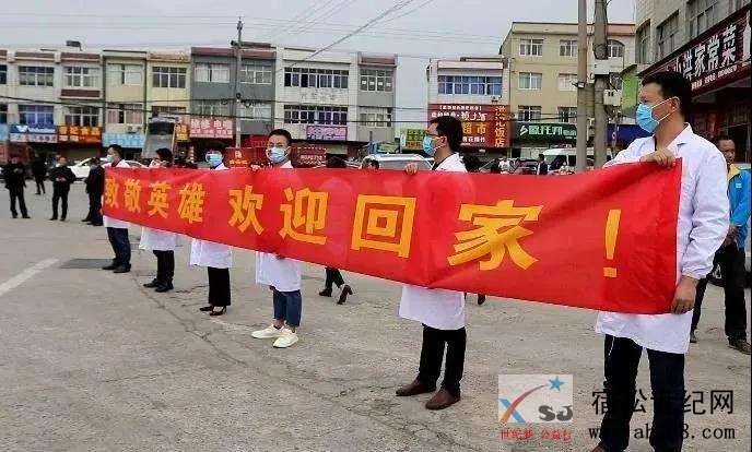 微信图片_20200411083937.jpg