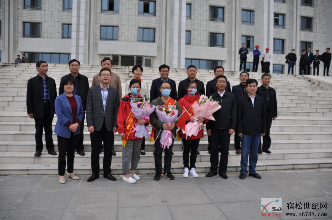 微信图片_20200411083955.png