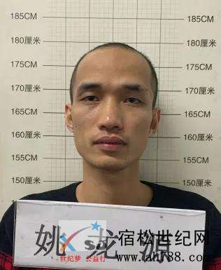 微信图片_20200411091303.jpg
