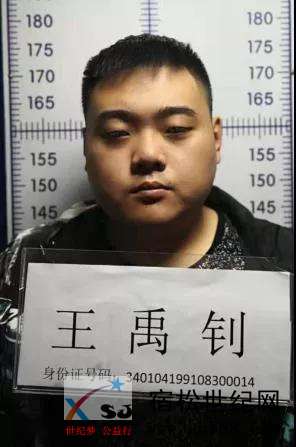 微信图片_20200411091223.jpg