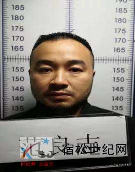 微信图片_20200411091216.jpg