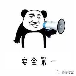 微信图片_20200411111135.jpg