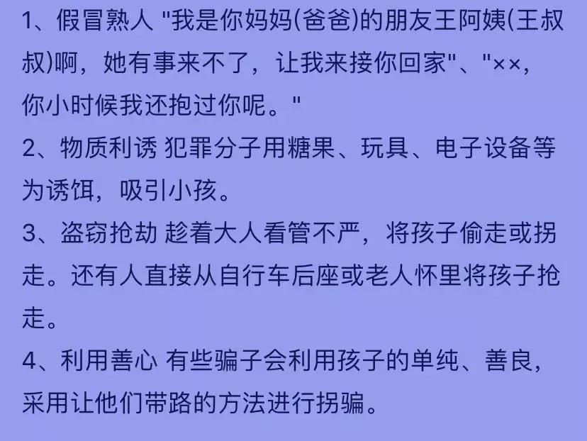 微信图片_20200411111147.jpg