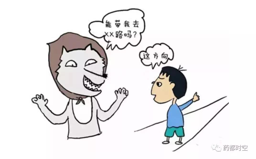 微信图片_20200411111230.jpg