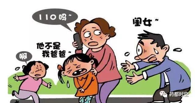 微信图片_20200411111222.jpg