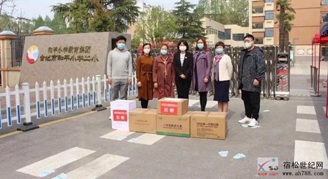 微信图片_20200411113701.jpg