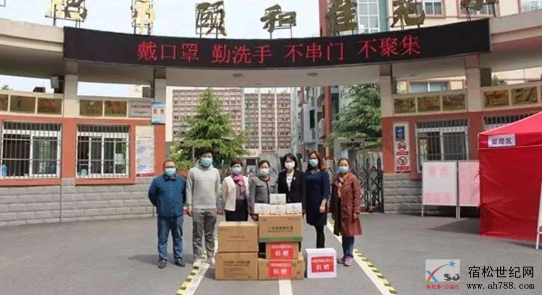 微信图片_20200411113704.jpg