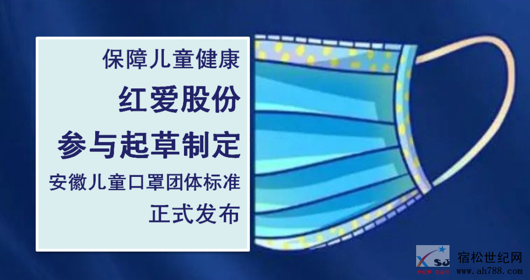 微信图片_20200411113718.png