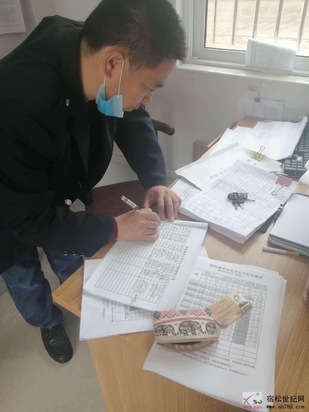 微信图片_20200411153904.jpg